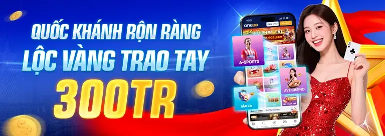 Khuyến Mãi Sản Phẩm Cụ Thể